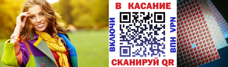 Магазин наркотиков Голицыно A-PVP  Псилоцибиновые грибы  COCAIN  МЕФ 