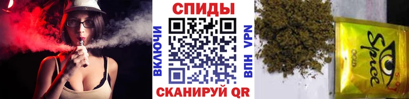 купить наркоту  Голицыно  БУТИРАТ буратино 