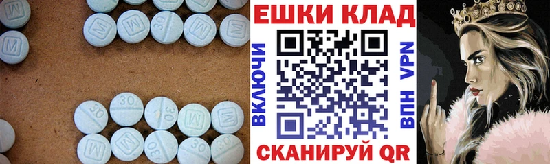 ЭКСТАЗИ louis Vuitton  Голицыно 