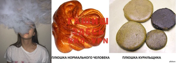 марихуана Верхний Тагил