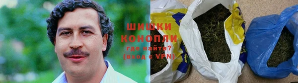 марихуана Верхний Тагил