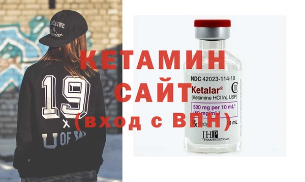 каннабис Верея