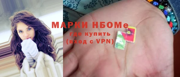 марихуана Верхний Тагил