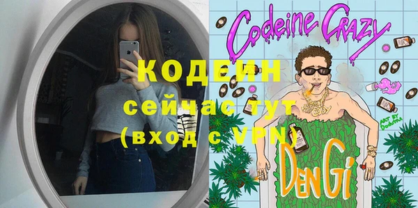 каннабис Верея