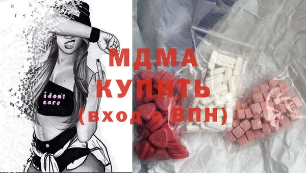 марихуана Верхний Тагил