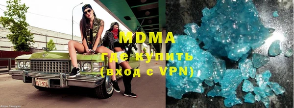 каннабис Верея