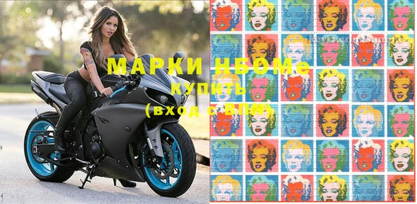 марихуана Верхний Тагил
