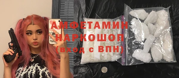 марихуана Верхний Тагил
