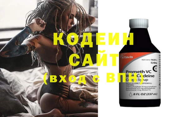 каннабис Верея