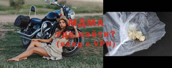 каннабис Верея