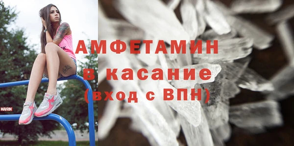 марихуана Верхний Тагил