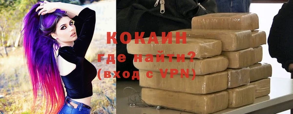 дурь Сафоново