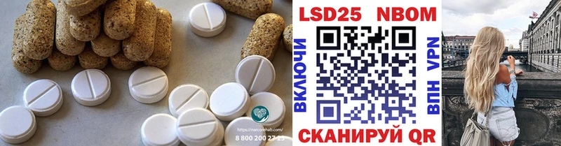 магазин продажи наркотиков  Голицыно  ЛСД экстази ecstasy 