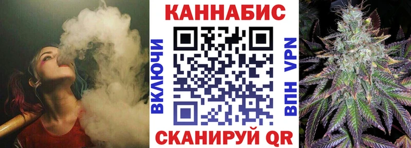 Шишки марихуана гибрид Голицыно